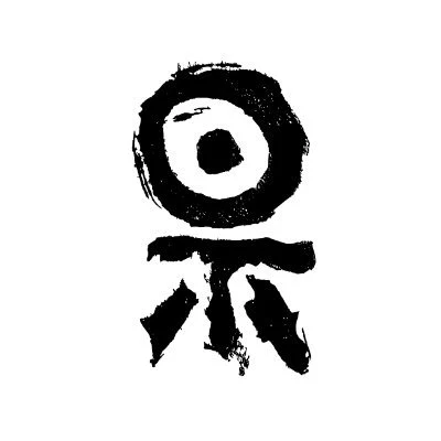 oficinastk profile picture